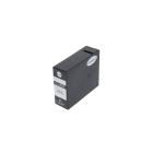 Компатибилен мастилен пълнеж 9254B001, PGI2500XL, 72ml за принтери Canon (ORINK BULK)