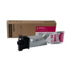 Компатибилен мастилен пълнеж C13T944340, T9443, 3000 листове за принтери Epson (ORINK BULK)