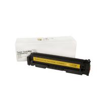 Съвместима тонер касета 5103C002, CRG067HY, БЕЗ ЧИП, 2350 страници за принтери Canon (Orink White Box)