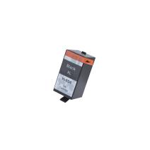 Компатибилен мастилен пълнеж C2P23AE, no.934XL, 53ml за принтери HP (ORINK BULK)