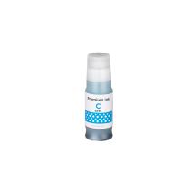 Компатибилен мастилен пълнеж 4546C001, GI-51, 70ml за принтери Canon (ORINK BULK)