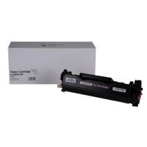 Компатибилен тонерен пълнеж 5648C002, CRG072H, , 4100 листове за принтери Canon (Orink White Box)