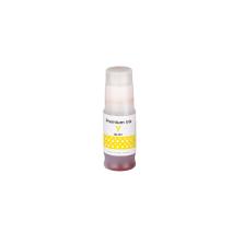 Компатибилен мастилен пълнеж 4548C001, GI-51, 70ml за принтери Canon (ORINK BULK)