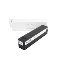 Обновен мастилен пълнеж CN625AE, no.970XL, 250ml за принтери HP (BULK)