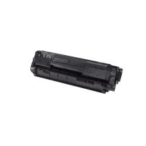 Обновен тонерен пълнеж 0263B002, FX10, 2000 листове за принтери Canon